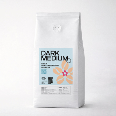 다크미디엄 500g(5kg 이상 주문 가능)
